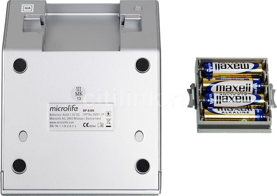 Информация