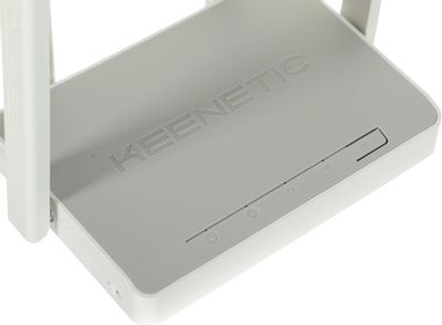 Wi-Fi роутер KEENETIC Speedster, AC1200, белый [kn-3012] – купить в ...