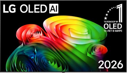 65" Телевизор LG OLED65B6RLA.ARU OLED, 4K Ultra HD, СМАРТ ТВ, WebOS, коричневый
