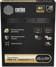 Изображение товара Переходник HDMI (m) - DisplayPort (f) Cactus CS-HDMI-DP-ADR 4K адаптер