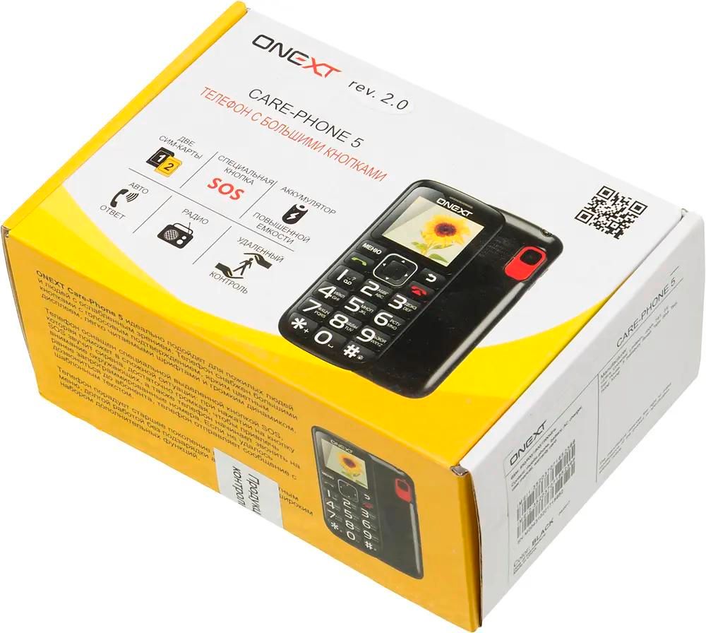 Характеристики Сотовый телефон ONEXT Care-Phone 5, черный (1019426)  смотреть в СИТИЛИНК