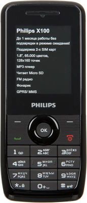 Сотовый телефон Philips X100,  черный