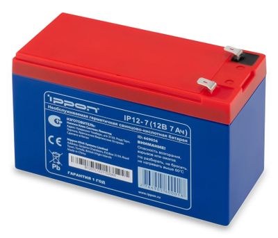 Аккумуляторная батарея для ИБП Ippon IP12-7 12В,  7Ач