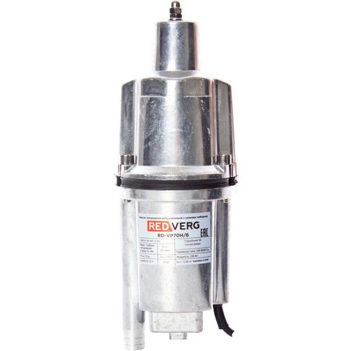 Насос садовый REDVERG RD-VP70H/6, вибрационный, погружной, 1500л/ч