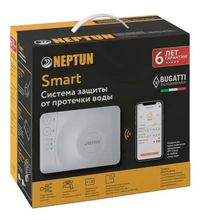 NEPTUN Bugatti Smart