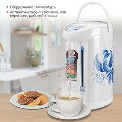 Термопот StarWind STP2851, белый и голубой(Б/У)
