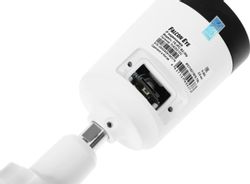 Камера видеонаблюдения IP Falcon Eye FE-IPC-B2-30p, белый