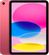 Изображение товара 11" Планшет Apple iPad 2025 Wi-Fi + Cellular A3355 6/128 GB A16 Bionic 5G, 2360 x 1640, iOS, розовый [md7j4ll/a]