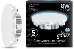 Лампа LED GAUSS GX53, таблетка, 8Вт, одна шт.