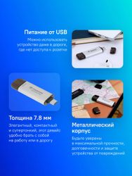 512ГБ Внешний диск SSD Transcend TS512GESD310S, USB-C, серебристый