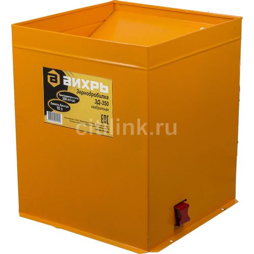 Зернодробилка Вихрь ЗД-350 1350Вт 350кг/ч [74/2/1]