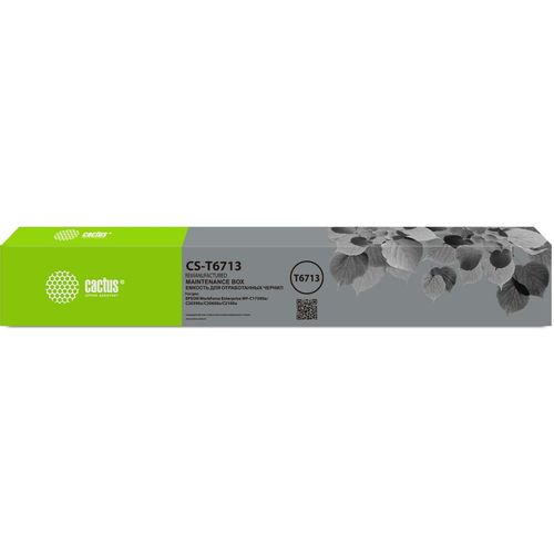 Бункер Cactus CS-T6713 (T6713) для WorkForce Enterprise WF-C17590/WF-C20590