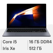 Изображение товара Ноутбук Samsung Galaxy Book 4 NP750 15.6 IPS i5 16ГБ SSD Windows 11 серый