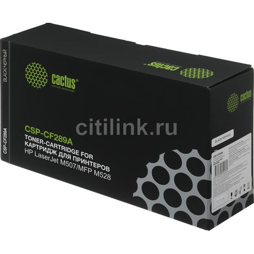 Картридж Cactus CSP-CF289A, CF289A, черный / CSP-CF289A