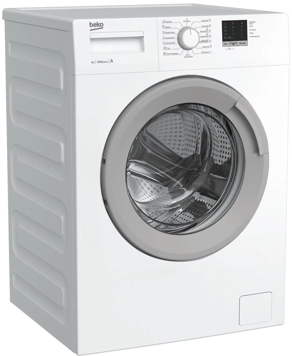 Стиральная машина Beko ELE67511ZSW, с фронтальной загрузкой, 6кг,  1000об/мин – купить в Ситилинк | 1735454