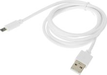 Изображение товара Кабель Digma micro USB (m) -  USB (m),  1.2м,  2A,  белый [microusb-1.2m-wh]