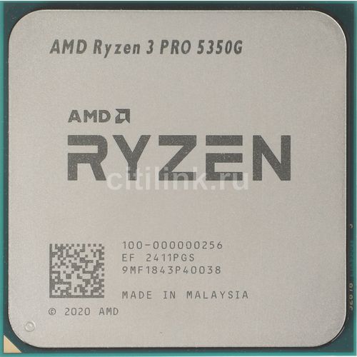 Процессор AMD Ryzen 3 PRO 5350G, 4ГГц, 4 ядра, AM4, OEM [100-000000256]