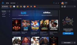 Пополнение бумажника BLIZZARD Battle.net 100EUR EU, регион: Европа