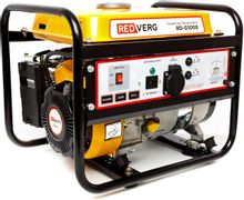 Изображение товара Бензиновый генератор REDVERG RD-G1000 1кВт 220В 4-тактный мотор