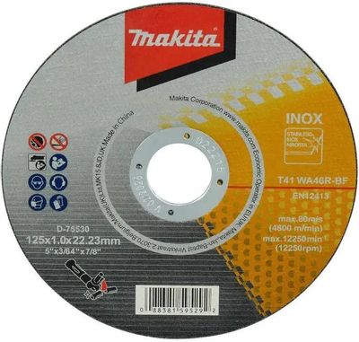 Обзор товара отрезной диск Makita D-75530, по металлу, 125мм, 1мм, 22 ...