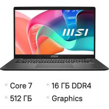 Изображение товара Ноутбук MSI Modern 14 F1MG-484XRU 14 IPS 16ГБ SSD FreeDOS серый
