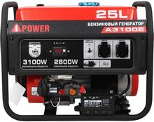 Изображение товара Бензиновый генератор A-IPOWER A3100E 3.1 кВт с АКБ и USB