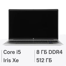 Изображение товара Ноутбук HP ProBook 450 G9 15.6 IPS Core i5 SSD 8ГБ без ОС серебристый