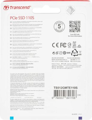 Ts512gmte110s on sale