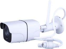 Камера видеонаблюдения IP VIGUARD CAM C, белый