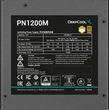 Блок питания DeepCool PN1200M Gen.5,  1200Вт,  черный