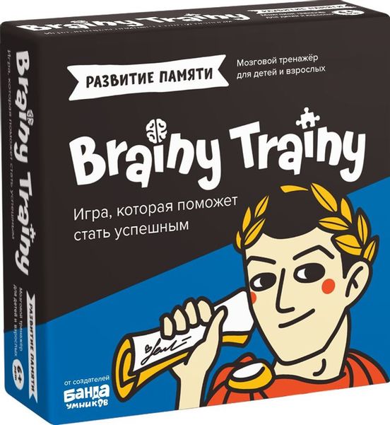 Настольная игра BRAINY TRAINY Brainy Trainy Развитие памяти [ум461]