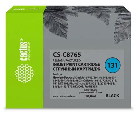 Картридж Cactus CS-C8765, №131, черный / CS-C8765