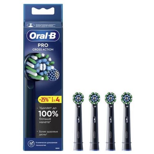 Набор сменных насадок Oral-B Pro Cross Action 4 шт [80750688]
