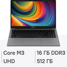 Изображение товара Ноутбук Digma EVE i5980 15.6 IPS Intel Core M3 16ГБ 512ГБ SSD Windows 11 Pro