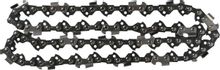 Изображение товара Цепь для цепных пил STURM! SC38013CRT-OL-45, 45 звеньев