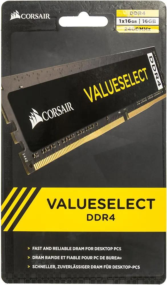 Cmv16gx4m1a2400c16 deals