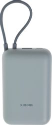 Изображение товара Внешний аккумулятор (Power Bank) Xiaomi BHR9073GL, 10000мAч, голубой Изображение товара Внешний аккумулятор (Power Bank) Xiaomi BHR9073GL, 10000мAч, голубой
