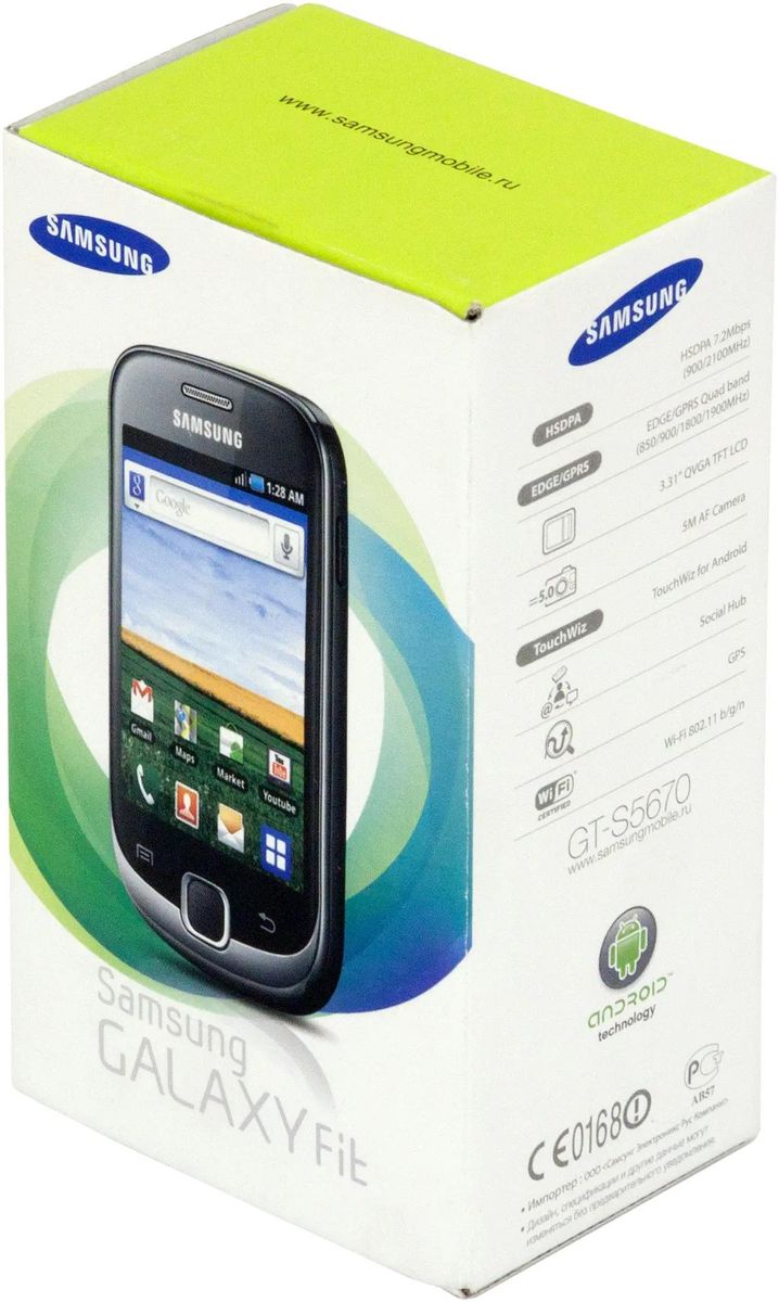 Характеристики Смартфон Samsung Galaxy Fit GT-S5670, черный (601497)  смотреть в СИТИЛИНК