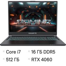 Изображение товара Игровой ноутбук Gigabyte G6 16" 2023 i7 RTX 4060 16GB SSD Vega Изображение товара Игровой ноутбук Gigabyte G6 16" 2023 i7 RTX 4060 16GB SSD Vega
