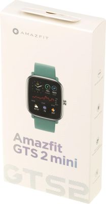 Amazfit verde 2025