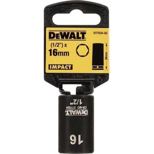 Головка торцевая DeWALT DT7534-QZ