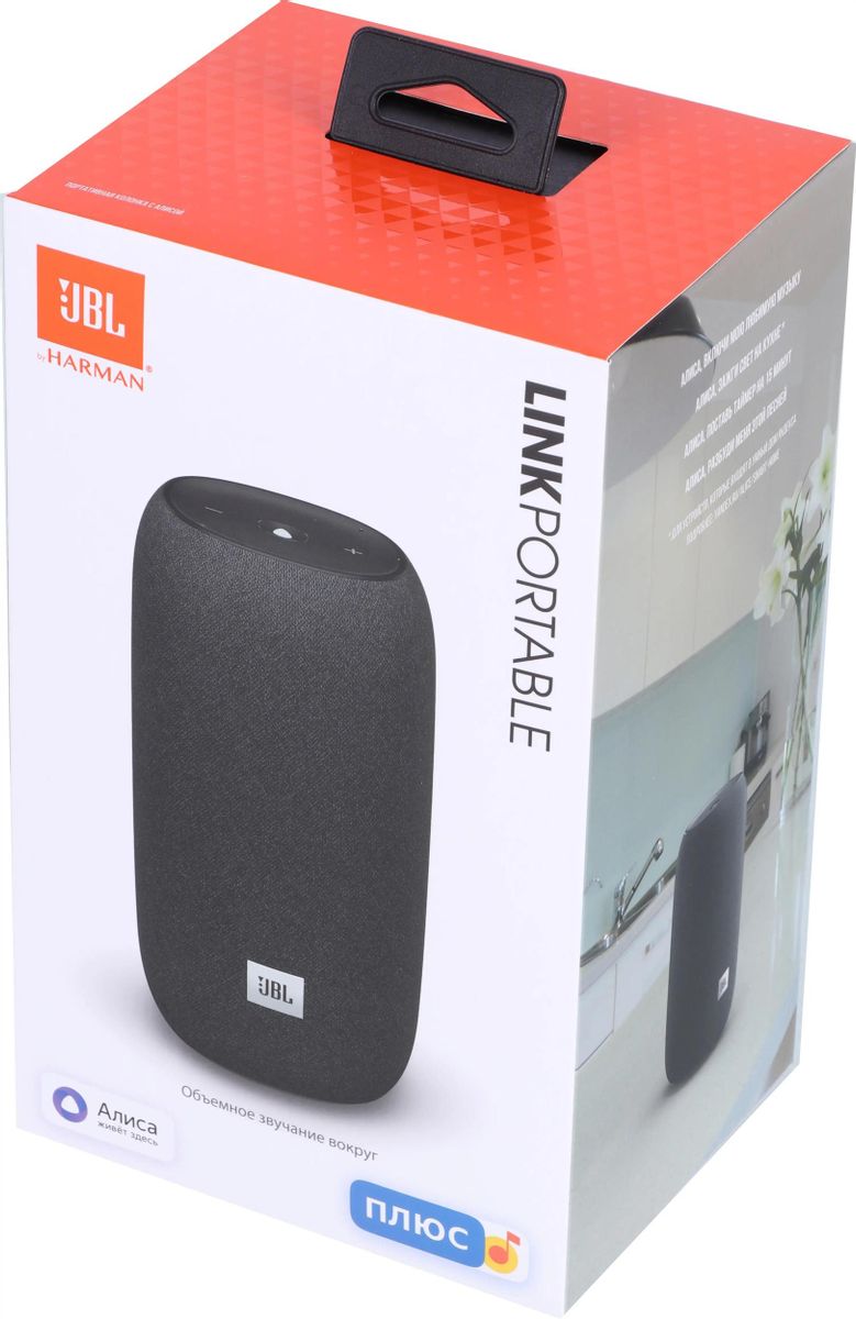 Колонки Jbl Link Portable Купить