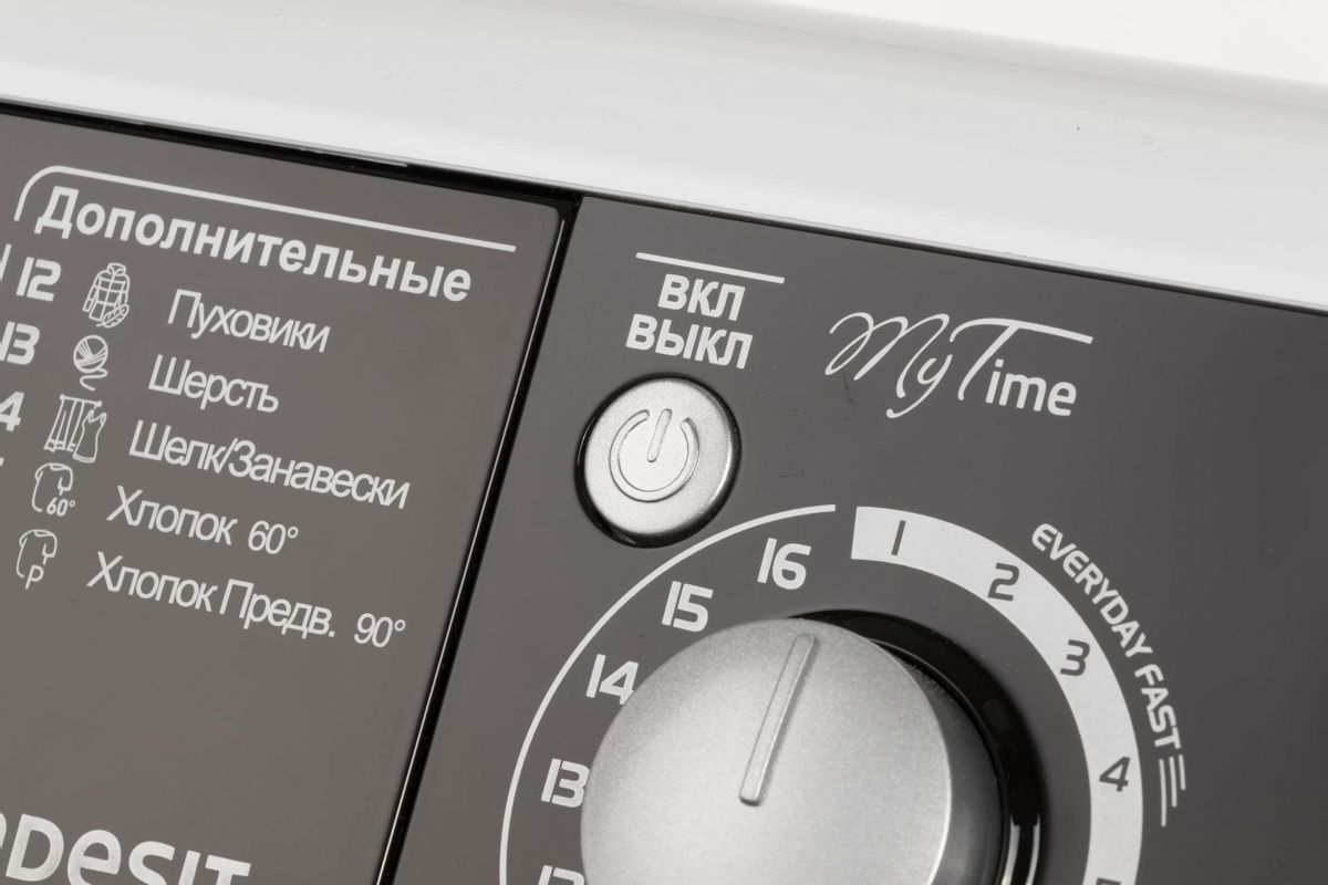 Отзывы на Стиральная машина Indesit MyTime EWSD 51031 BK CIS, с фронтальной  загрузкой, 5кг, 1000об/мин в интернет-магазине СИТИЛИНК (1125860)