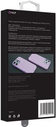 Чехол (клип-кейс) VLP AsterPro, для Apple iPhone 16 Pro, противоударный, лавандовый