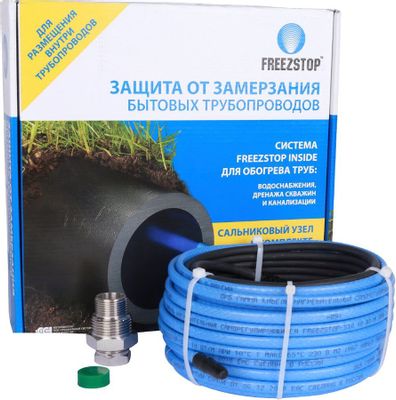 Кабель греющий Freezstop Inside Dacha 10-8 для труб черный/синий ...