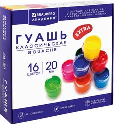 Гуашь BRAUBERG 192373, 16 цв., баночка, 20мл, без кисти, картонная коробка
