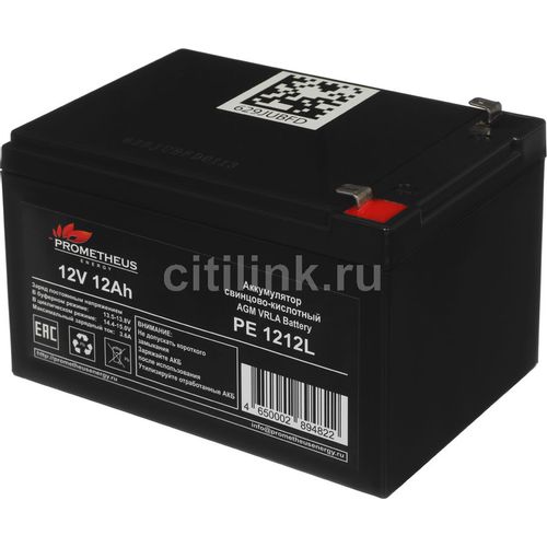 Аккумуляторная батарея PROMETHEUS ENERGY PE 1212L для ИБП, 12В, 12Ач