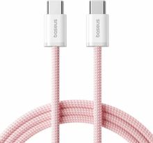 Изображение товара Кабель USB Type-C BASEUS Dynamic 4 Fast 2м для быстрой зарядки и передачи данных Изображение товара Кабель USB Type-C BASEUS Dynamic 4 Fast 2м для быстрой зарядки и передачи данных