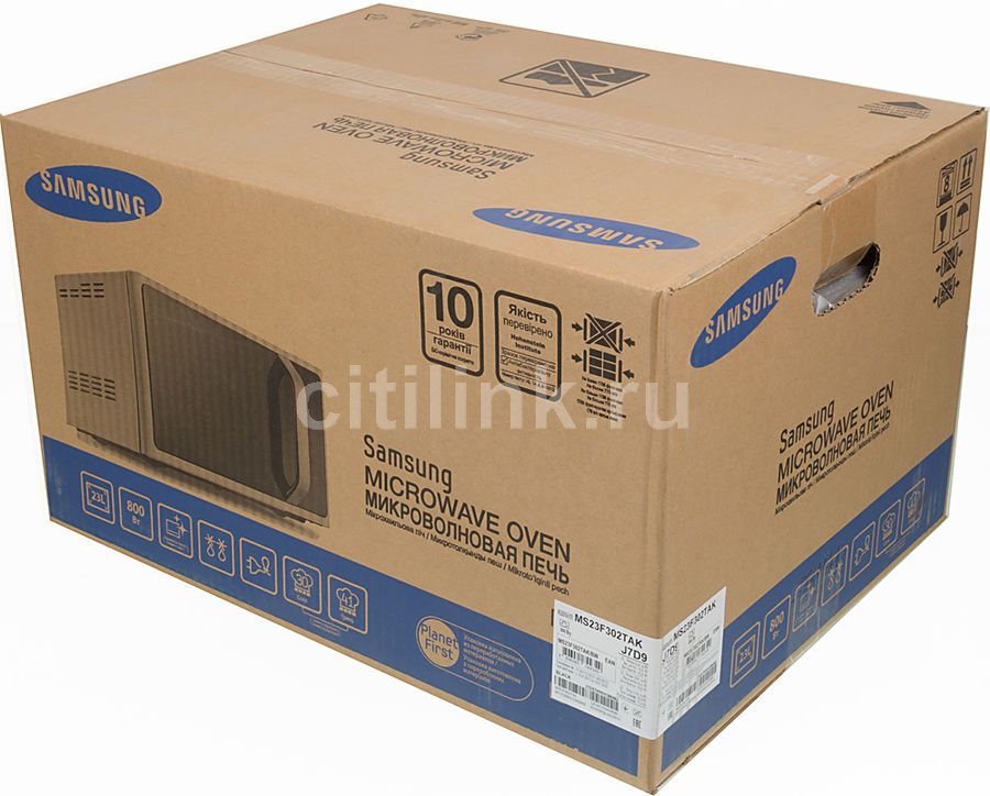 Микроволновая печь Samsung MS23F302TAK, 800Вт, 23л, черный – купить в ...