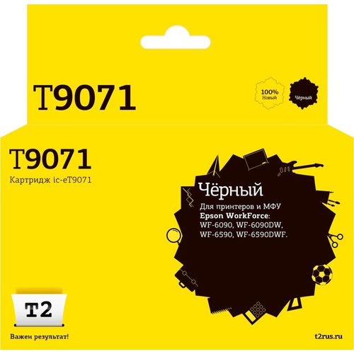 Картридж T2 IC-ET9071, C13T907140, черный / IC-ET9071